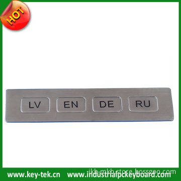 Vending Machine 4 Keys Keypad
